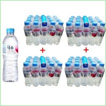 하이트진로 석수 350ml x 80개(20개-4박스), 80개/(사은품-마스크팩)
