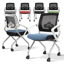 a13 바퀴의자 회의용 회장 흰색 회사 튼튼한사무실의자, 상품선택:바퀴의자 a13 바퀴의자 블랙