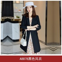 트렌치코트카키 남극인 카키브라운 여성 봄가을 유행 고퀄리티 감각 하프기장 고급 셋업 3546290201, XL, A8878 화이트 색 트렌치코트