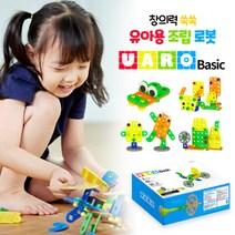로보로보 코딩로봇 유아로베이직 장난감 교육완구, 유아로 베이직