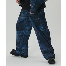 메종미네드 블루 WAVE 데님 PRINTING 팬츠 바지