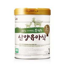 산양분유 유기농 유아식 3단계 800gx1캔, 산양분유 유기농 유아식 3단계 8, 800g