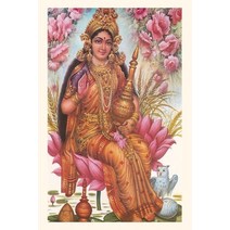 (영문도서) Vintage Journal Hindu Deity Paperback, Found Image Press, English, 9781669520634