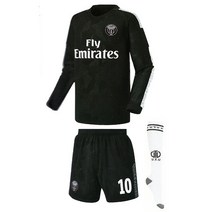 렉시(LEXXY) 렉시 축구복 파리 생제르맹 써드형 LEXXY 59C