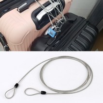 여행용 다용도 와이어 2m 비밀번호 미니 자물쇠 등산 도난방지 잠금 열쇠 용품, (다용도와이어+미니자물쇠사물함형)