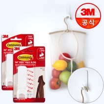 3M 코맨드 라운드 훅, 2개, 대형