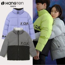 행텐 주니어 남아 에코볼 리버시블 패딩 점퍼-PI8N071083146