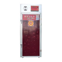 15채반 135kg 버섯 말랭기 SUN-015 태양건조기, 상세페이지 참조, 상세페이지 참조, 상세페이지 참조