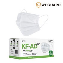위가드 KF-AD 라이트 비말차단 마스크 50매 대형