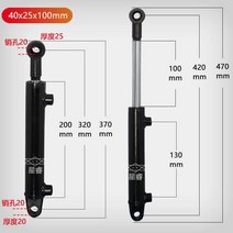 고성능 유압실린더 펌프 조절 양방향 리프팅 피스톤, 내경 40X로드지름25X스트로크100mm