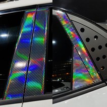[AM] 닛산 알티마 5세대 레이저카본홀로그램 BC필러 데칼스티커