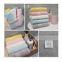 아놀드바시니 프라임 송월타올 송월타월 실속형 수건 타월 개업선물 무료인쇄 포장 답례품 판촉물, 연노랑