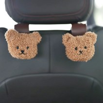 케이트가든 헤드레스트 걸이, 2개, 브라운