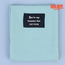 이너백 손수건 화장품 손난로 생리대 파우치 민트 누빔파우치 납작파우치 어린이집파우치, 민트블루, 기본