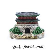 [시티스토어] 남대문 미니어처 국내 관광기념품