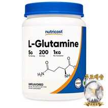 미국산 뉴트리코스트 엘 글루타민 파우더 1kg 무향 L Glutamine Nutricost 선물증정