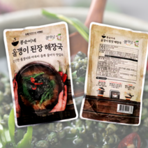 다슬기해장국 올갱이국 다슬기국 고디국 고디탕 다슬기된장국, 콩순이네 올갱이 된장 해장국 500g, 500g