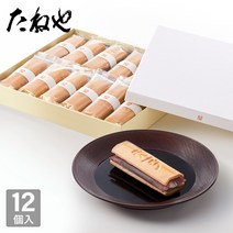 일본과자 타네야후쿠미 텐페이 12개입 화과자 나카모나 수제 모나카 연말 연하 백중 어머니의 날 경로의 과자, 포장만