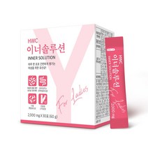 이너솔루션 락터바실러스 장건강 장에좋은 여성 질유산균, 2박스 (60포 / 2개월분)