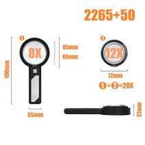 TKDMR-20/15/10X 조명 독서 확대경 핸드헬드 USB 충전식 돋보기 8led 골동품 옥 보석, 중국_2665-50 | 20X(8X 12X)