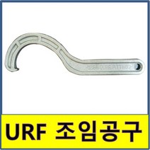 URF 공구 DRF 조임식 PVC 플라스틱파이프 치구, 75/100/125A겸용, 1개