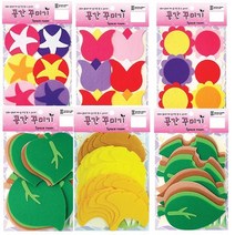 청양토이 환경꾸미기 공간꾸미기 (꽃류 잎류) 소/대, 크로바