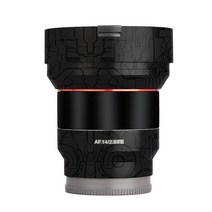 삼양 14 F2.8 FE 데칼 스킨 비닐 랩 필름 렌즈 보호 스티커 코트 로키논 AF 14mm F2.8 F/2.8 소니 마운트, 16 No.16_01 For Sony Mount