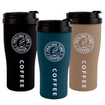 커피 텀블러 650ml 손잡이 뚜껑 스텐 등산 운동, JK블랙