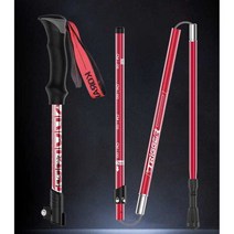 접이식 등산스틱 경량 트레킹 트레일 러닝 초경량, 레드 (키 170cm 이상)