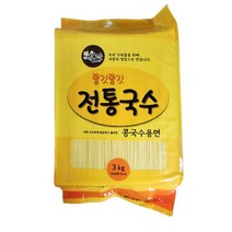 별고을 콩국수용 3kg x 1 콩국수전용 업소용 콩소면