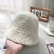 울 양털 물통 모자 여 추동현얼굴 작은털 화분 모자 큰머리 양털 벙거지