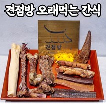 견점방 오래먹는 간식 모음 강아지 수제간식, 15.오리몸통, 오리몸통 3p
