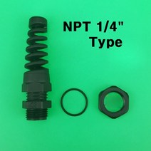 NPT 14 케이블그랜드 꼬임방지 방수 돼지꼬리그랜트, 기본