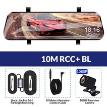 블랙박스용sd카드 자동차 미러 백미러 대시 캠 자동차 미러 블랙 MicroSD메모리, 10m rcc-bl, 32g