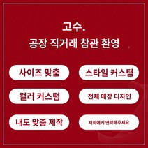 여성 가방소품 가방 백 맞춤형 여성 의류 매장 디스플레이 소품 의류 매장 창 디자인 나무 디스플레이 스탠드 신발 랙 가방 랙 섬 디스플레이 스탠드, A.공식 표준, M.맞춤형 도면/맞춤형 크기/맞춤형 색상