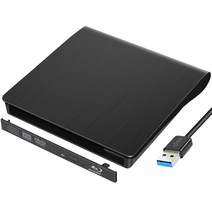 블루레이 odd 드라이버 외부 광 디스크 드라이브 케이스 상자 노트북용 고속, 9.5mm