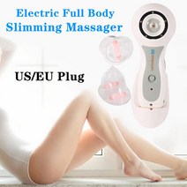 얼굴홈케어 눈가 주름 리프팅 가정용 휴대용 진공 바디 마사지 페이스 케어 리프팅 캔 셀룰라이트 방지 뷰, 02 EU Plug