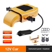 12v 전기 자동차 히터 따뜻한 바람 해동 눈 Defogger 앞 유리 건조기 Demister 겨울 용품 액세서리, 04 dual use