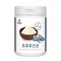뉴트로웨이 초유유산균230g, 상세페이지 참조, 상세페이지 참조, 상세페이지 참조, 상세페이지 참조