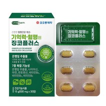 코오롱제약 기억력 혈행 엔 징코플러스, 500mg x 30정, 3개