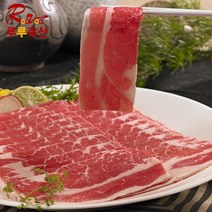루루축산 우삼겹 (미국산) 500g+500g 수입소고기, 1set