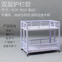 접이식 판매대 가판대 행사매대 진열대 이동식 좌판대 마트 플리마켓, 타입C_화이트