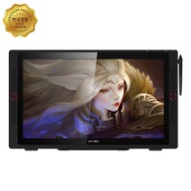 엑스피펜 Artist 24 Pro 액정타블렛