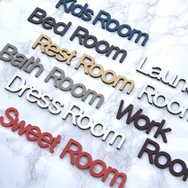 혁이우드 도어사인(B타입) - 디자인문패 방문이름표 방문장식 아이방꾸미기 화장실표시판, 04. Open, 7.블랙+실버