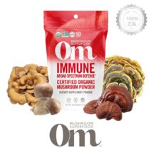 옴 머쉬룸 버섯 분말 이뮨 100mg 영지버섯 잎새버섯 아가리쿠스 함유, 1개, 기본