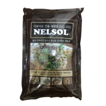 [우야플랜트샵] 다육이흙 붙는흙 다육아트 다육이공예 네루쏘일 에코탄 공예토 1L, 3개