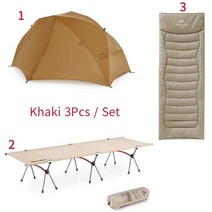 초경량텐트 텐트 경량 백패킹 경량텐트 모토캠핑 백패킹텐트 캠핑 2인용, 4 Khaki 3pcs A Set