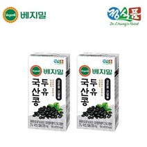 베지밀 국산콩 두유 검은콩 고칼슘, 80개, 190ml