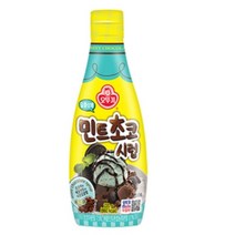 오뚜기 민트초코 시럽 220g 1개 달콤상쾌 아이스크림 빙수 초콜렛 소스, 18개