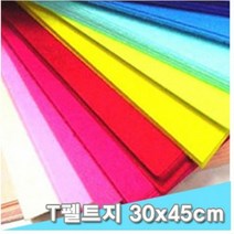 [KT알파쇼핑]대원 두툼 T휄트지 30x45 10장 -39059, T74